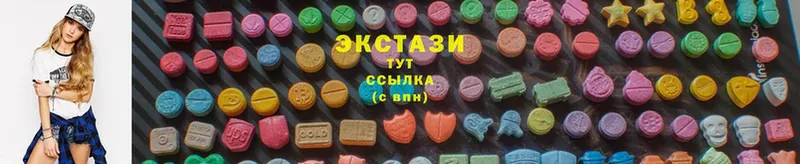 ЭКСТАЗИ XTC  Советский 